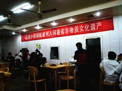 -西工饭庄快餐厅(西工小街店)