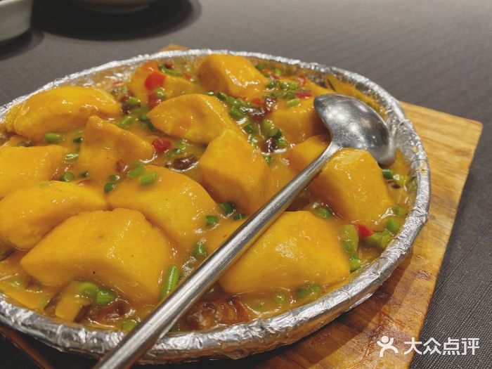 望乡楼上海菜(日月光店)铁板财神豆腐图片