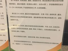 -中间带医疗(成都旗舰店)