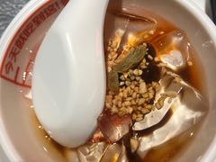 -探鱼·鲜青椒爽麻烤鱼(苏宁广场店)