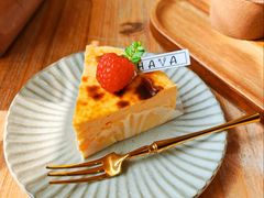 -AHAVA·Fang Baking Studio