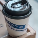 勒流探店|这家咖啡店不是懒，只是忙得不明显