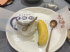 -九福楼大酒店
