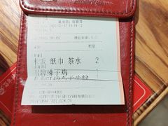 -百年神厨·地道川菜(清江西路店)
