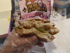 -麦当劳(列东店)