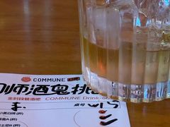 -COMMUNE幻师(五角场店)