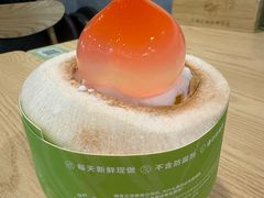 -广德记·椰子冻手制甜品(福田总店)