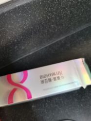 -上海玫瑰医疗美容医院