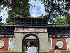 -总统兵马大元帅府