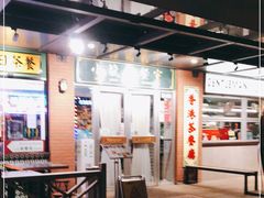 -小龍鳳餐室(番禺路店)