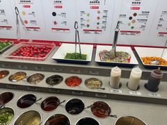 -海底捞火锅(武胜路凯德广场店)