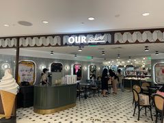 -OUR Bakery(国贸商城店)