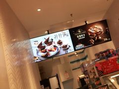 -DQ·蛋糕·冰淇淋(万象城店)
