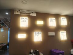 -福巷湘食小馆·猛火现炒(上海首店)