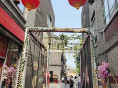 -北京前门大栅栏