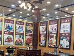 -冯鑫记南京鸭血粉丝汤(来燕路店)