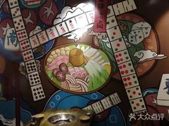 -符淼淼火锅(宽窄巷子店)