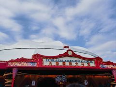 -广州长隆国际大马戏