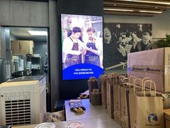-瑞幸咖啡(艺树家工场店)