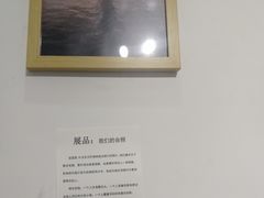 -成都失恋馆