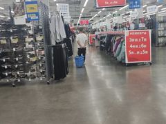 -迪卡侬(瓯海店)