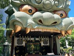 -难波八坂神社