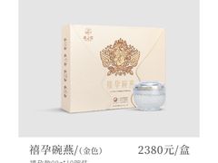 -万达广场(本溪店)