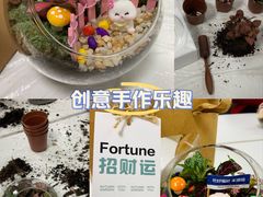 -上海市总工会沪东工人文化宫
