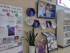 -中国光大银行(成都新都支行)