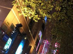 -上海置地广场(南京东路店)