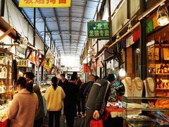 -万商花鸟市场