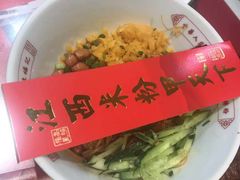 -味福记·本地特色菜(八一万达广场店)