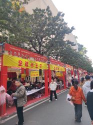 -佛山简村童装城(简村大厦店)