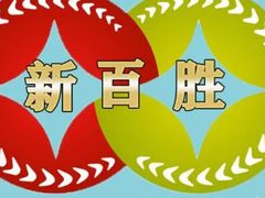 -相约小筑缅泰餐厅(孟定店)