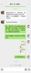 -华润婚车租赁公司·和胜租车