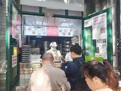 -天泽祥·鼓楼馒头(鼓楼店)