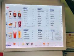 -加减茶饮(高沙店)