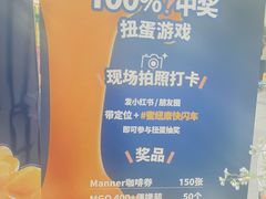 -上海来福士广场