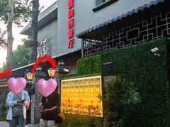 -申德勒加油站西餐厅(日坛路总店)