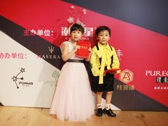 -潮童星少儿模特时尚中心(黄浦博荟广场店)