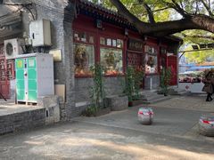 -北京国子监胡同