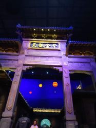 -南京万达乐园
