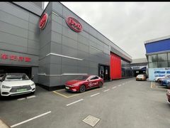 -上海华裕比亚迪4S店