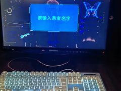 -屋有岛沉浸游戏旗舰店(中山公园店)