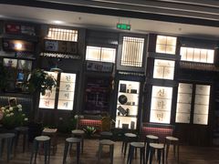 门面-東門韩国传统烤肉·韩国料理(银座直营店)