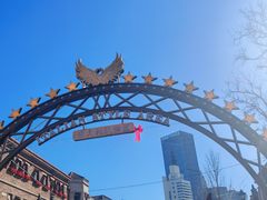 -天津之眼摩天轮