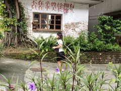 -广州市紫泥堂文化创意园景区