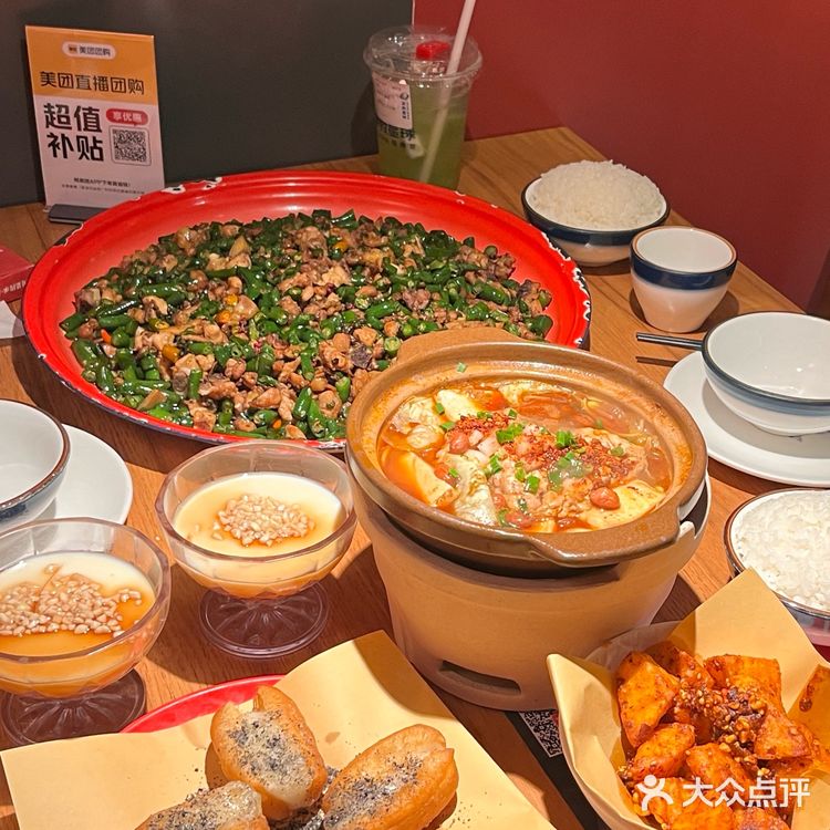 在深圳！谁还没吃这家地道成都菜？