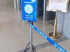 -万达广场(龙湖店)