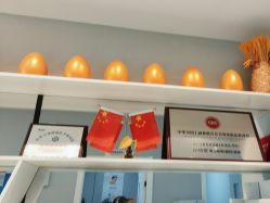 -蕾特恩专业祛痘国际连锁